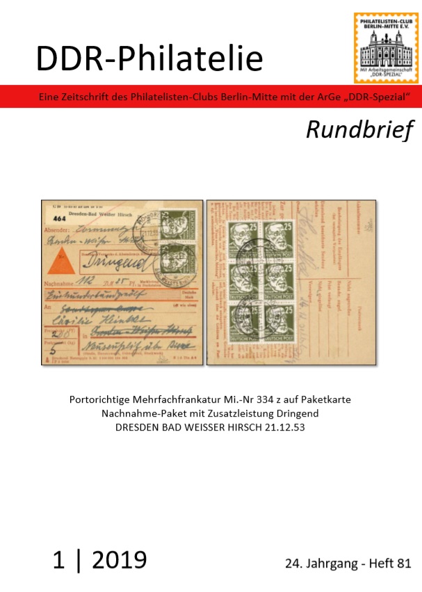 Philatelie DDR Rundbrief Literatur