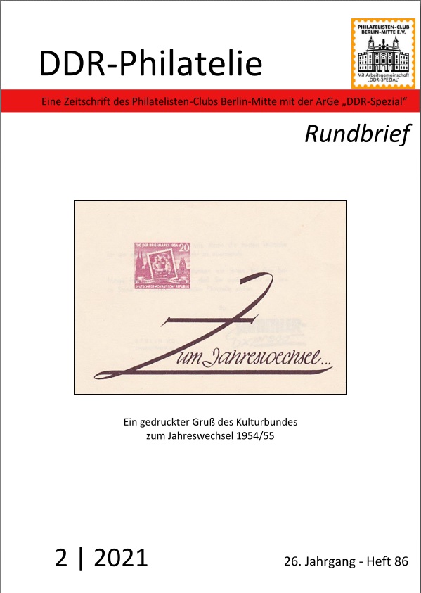 Philatelie DDR Rundbrief Literatur