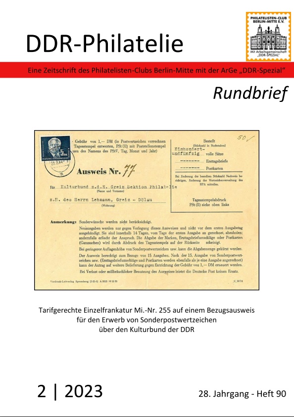 Philatelie DDR Rundbrief Literatur